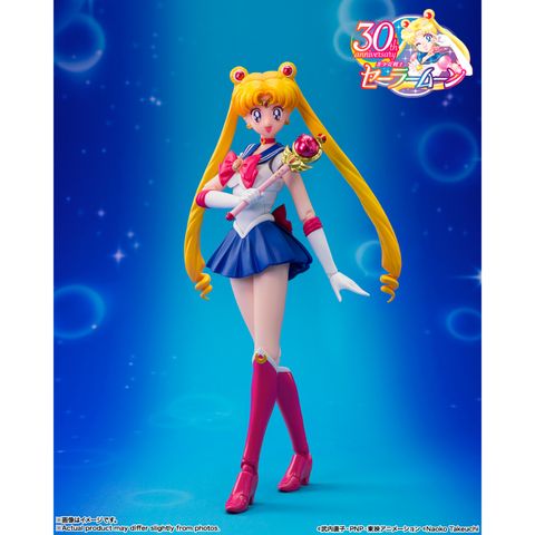 BANDAI TAMASHII NATIONS S.H.Figuarts Sailor Moon -Crystal Star Compact Edition-