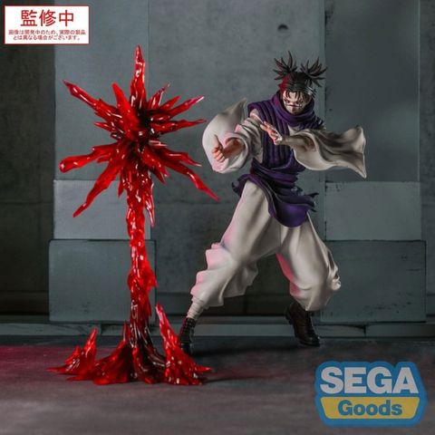 SEGA Luminasta Choso Supernova (Jujutsu Kaisen Culling Game)