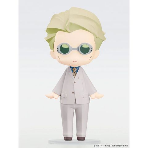GOOD SMILE COMPANY HELLO! GOOD SMILE Kento Nanami (Jujutsu Kaisen)