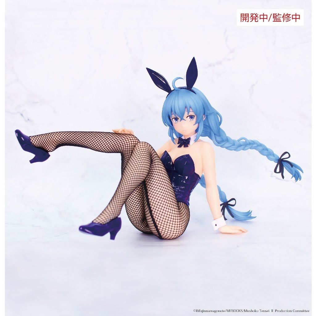 SYSTEM SERVICE ONE-SEVENTH CARAT Roxy Miguldia BUNNY VER. (Mushoku Tensei)