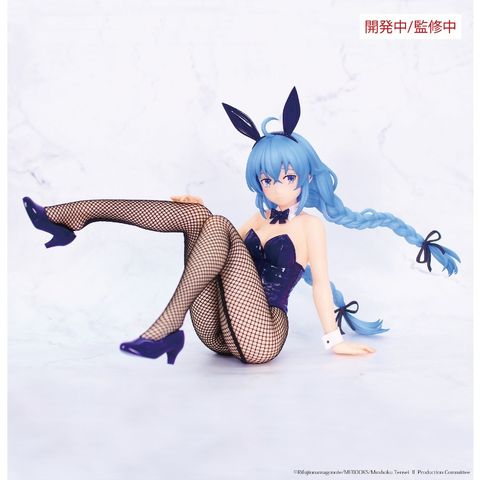 SYSTEM SERVICE ONE-SEVENTH CARAT Roxy Miguldia BUNNY VER. (Mushoku Tensei)