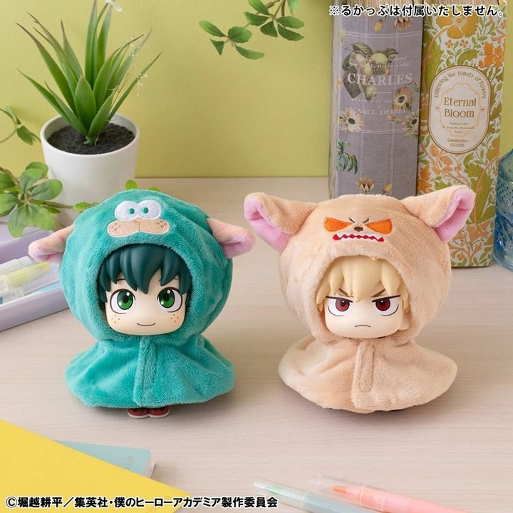 MEGAHOUSE LOOK UP CAPE SERIES Deku Sheep & Baku Dog (My Hero Academia)