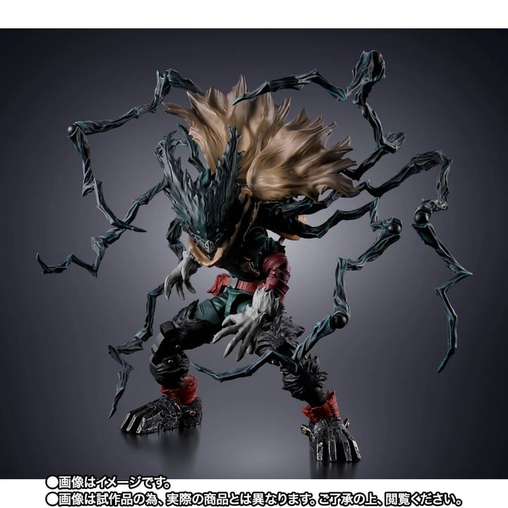 BANDAI TAMASHII S.H.Figuarts DARK DEKU (MY HERO ACADEMIA)