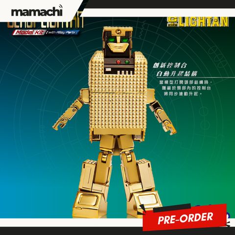my-11134207-820lf-mrd7axmfgruvb4
