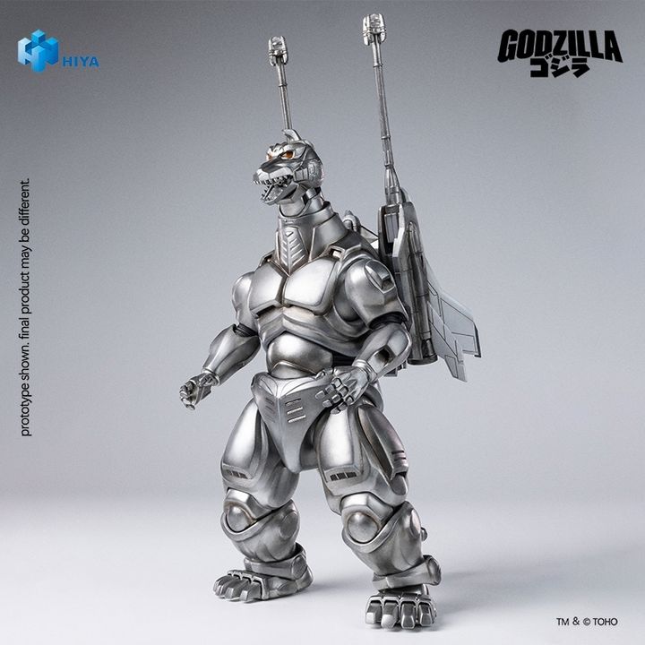 HIYA Ultimate Value Series Super Mechagodzilla (Godzilla vs. Mechagodzilla 1993)