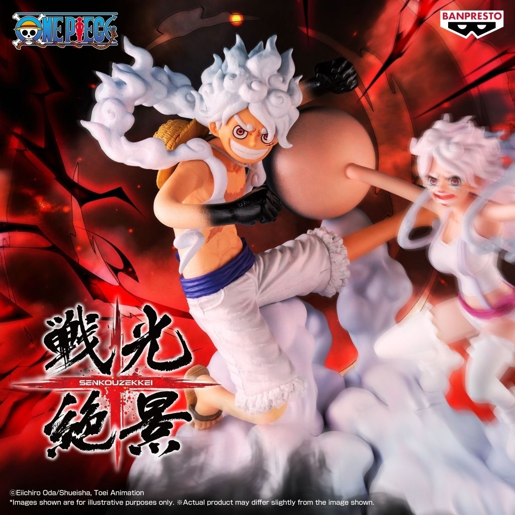 BANPRESTO SENKOZEKKEI MONKEY D.LUFFY (ONE PIECE)