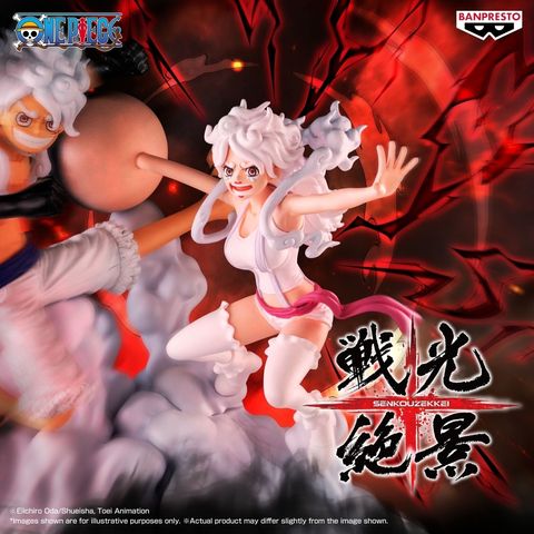 BANPRESTO SENKOZEKKEI JEWELRY BONNEY (ONE PIECE)