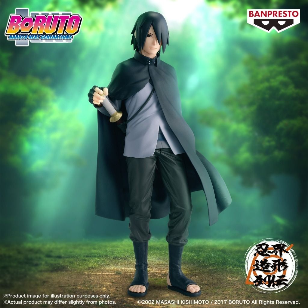 BANPRESTO SASUKE UCHIHA (BORUTO NARUTO NEXT GENERATIONS)