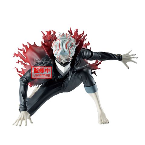 BANPRESTO VIBRATION STARS OKARUN (TRANSFORMED) (DANDADAN)