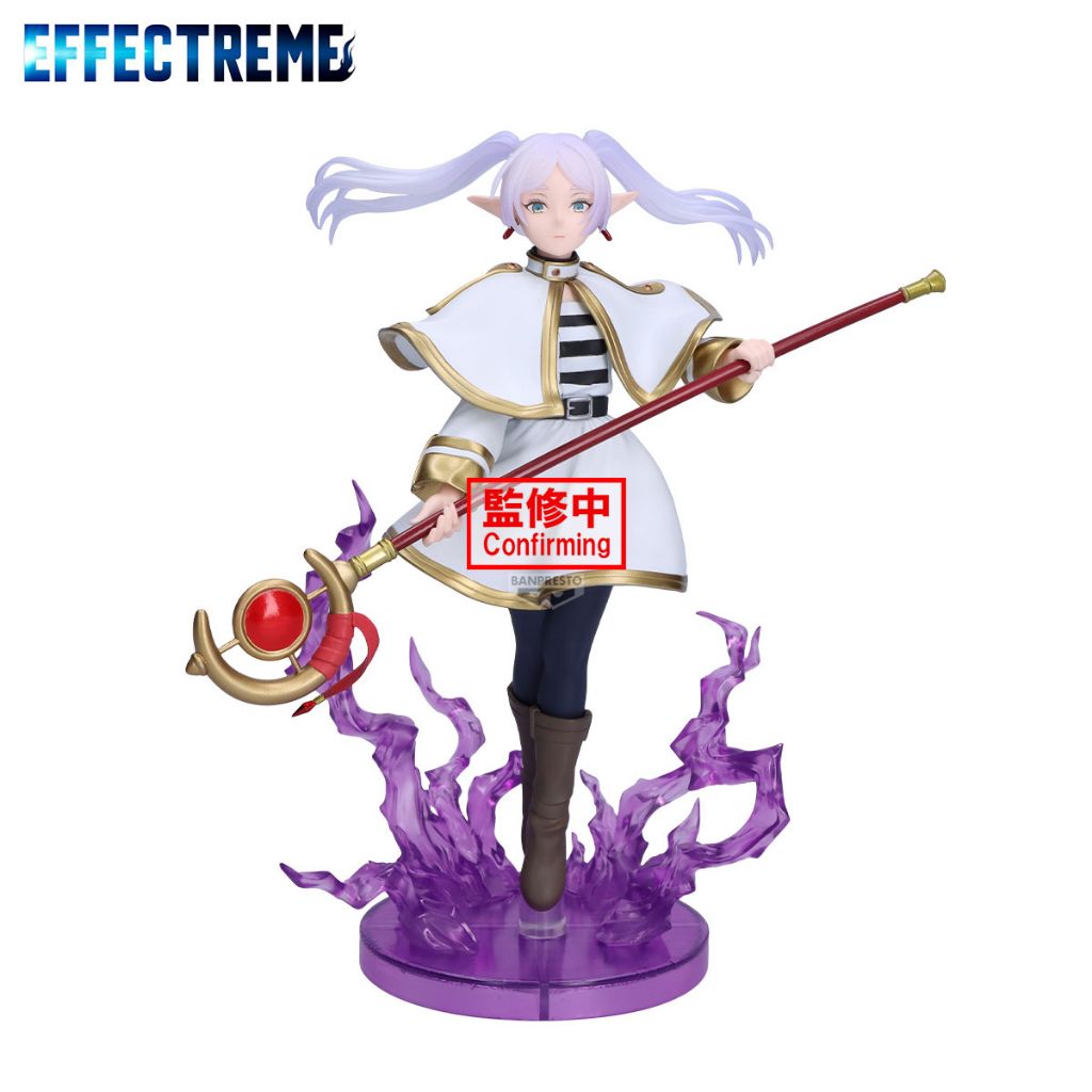 BANPRESTO EFFECTREME FRIEREN (FRIEREN: BEYOND JOURNEY'S END)