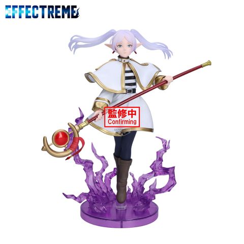 BANPRESTO EFFECTREME FRIEREN (FRIEREN: BEYOND JOURNEY'S END)