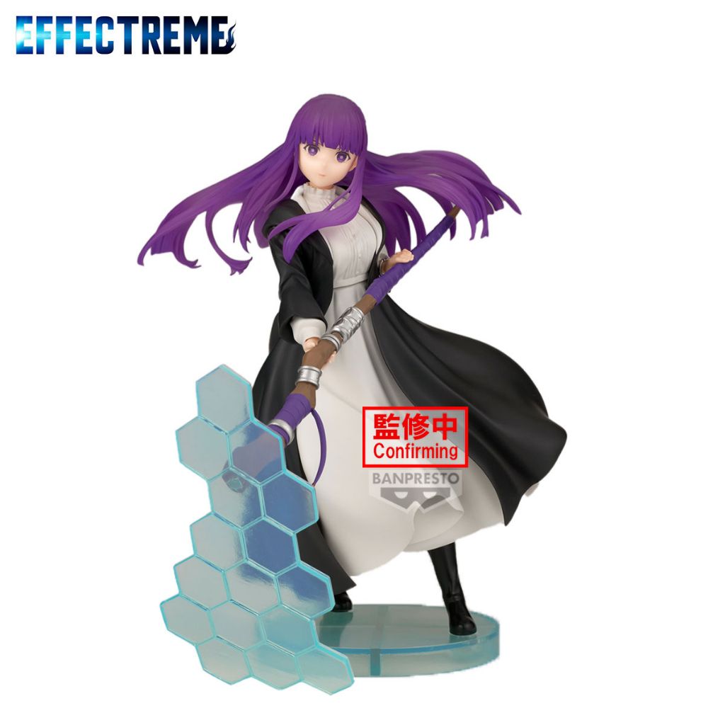 BANPRESTO EFFECTREME FERN (FRIEREN: BEYOND JOURNEY'S END)