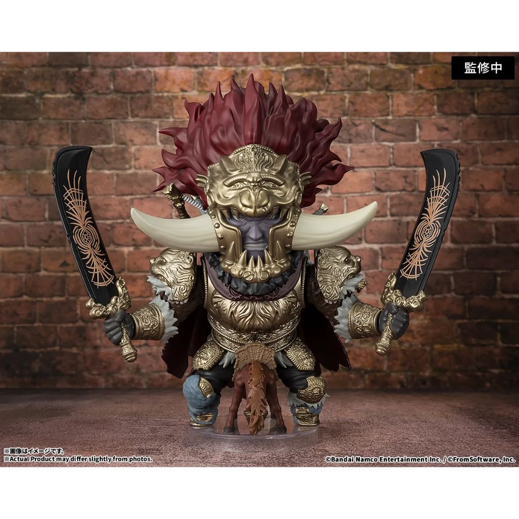 BANDAI TAMASHII Figuarts mini Starscourge Radahn (ELDEN RING)