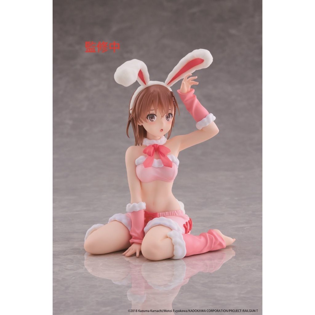 TAITO MOFLOCK Mikoto Misaka (Fluffy Bunny Ver.) (A Certain Scientific Railgun)