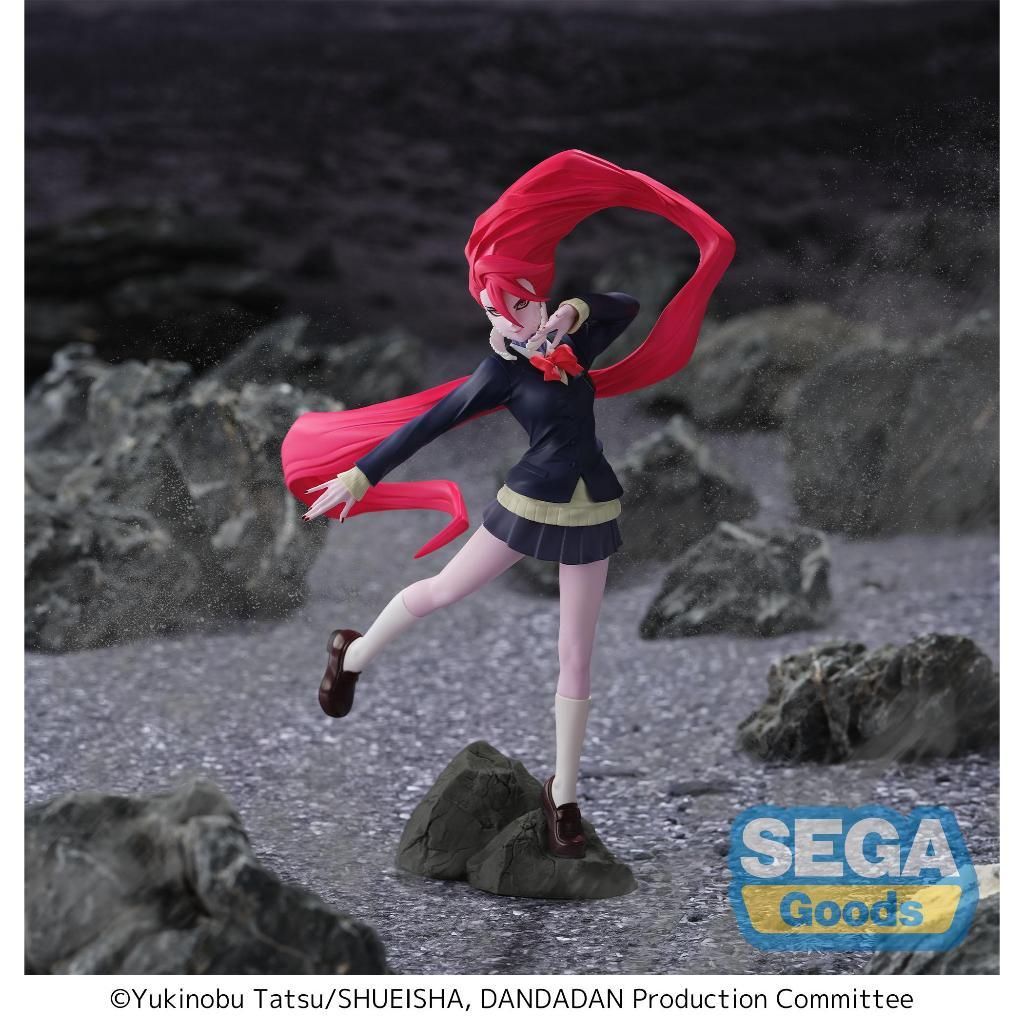 SEGA Luminasta TV Anime Aira (transformed) (Dandadan)