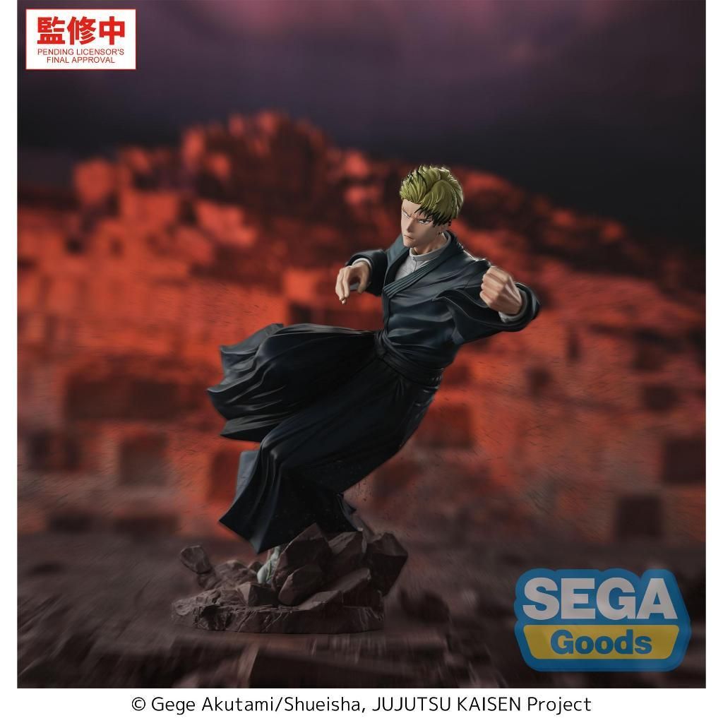 SEGA Luminasta Naoya Zen'in (Jujutsu Kaisen Culling Game)