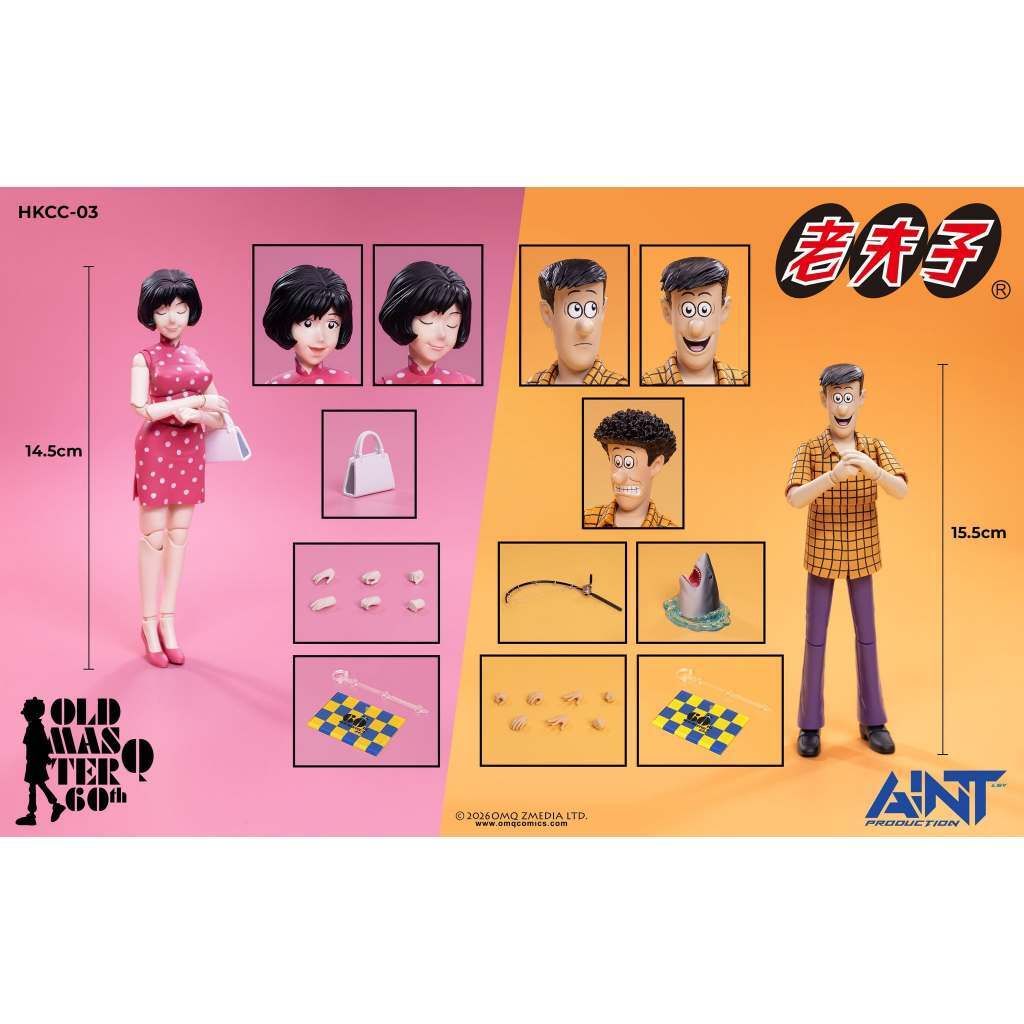 AINT Production Ms Chan and Mr Chin Double (Old Master Q Series)
