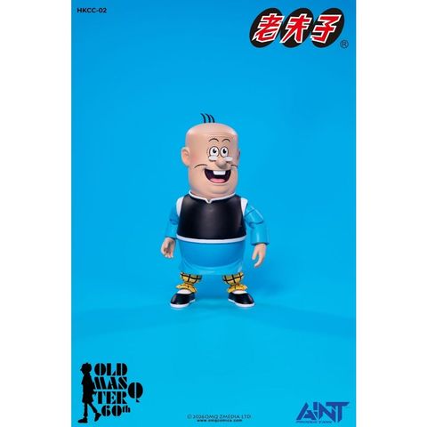 AINT Production Big Potato (Old Master Q Series)