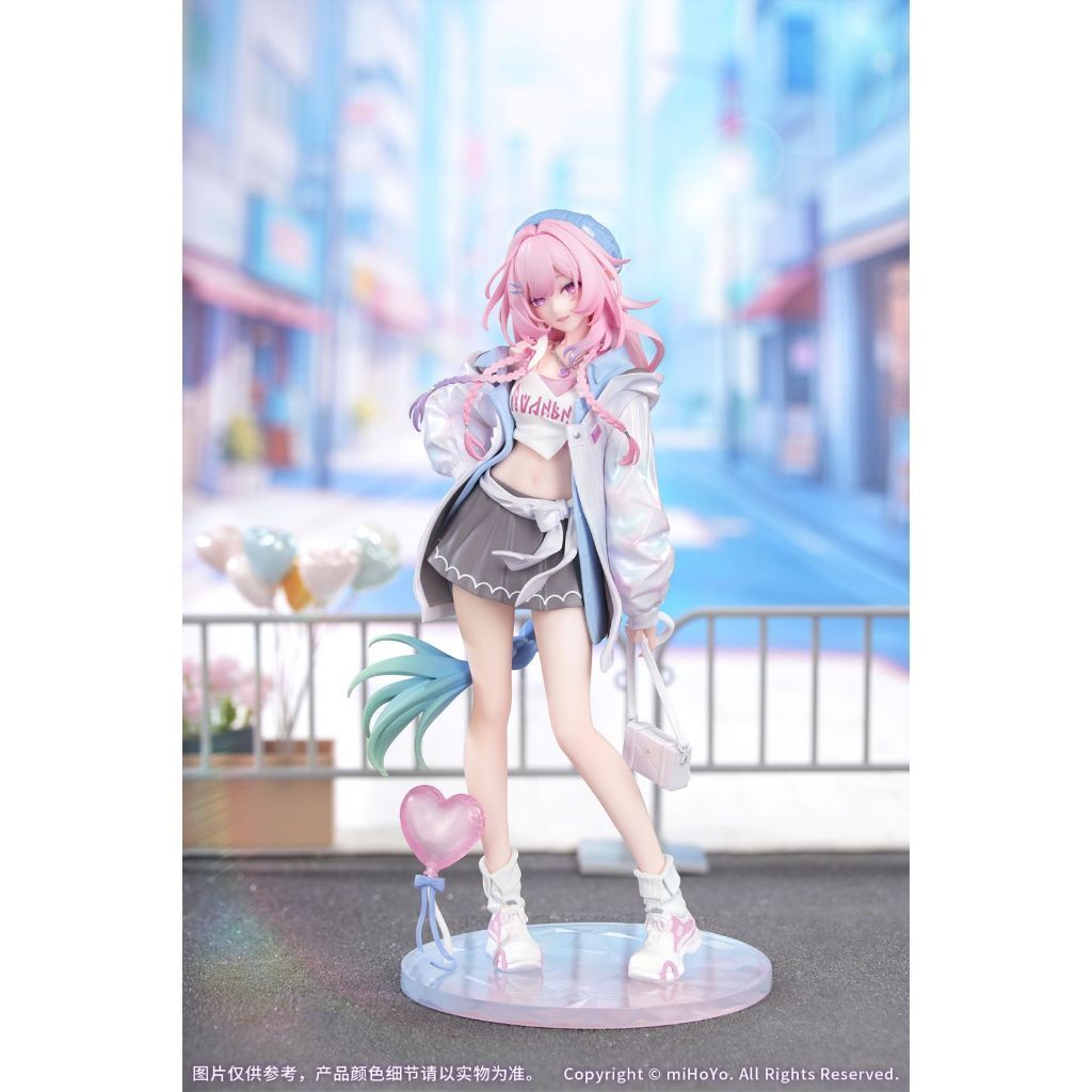 MYETHOS Gift+ Cyrene: Wonderful Holiday Ver. (Honkai: Star Rail)