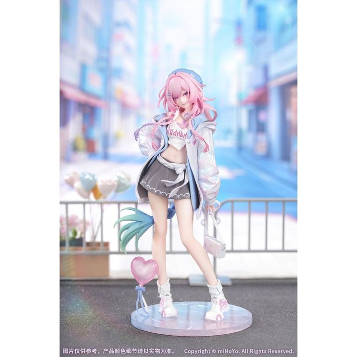 MYETHOS Gift+ Cyrene: Wonderful Holiday Ver. (Honkai: Star Rail)