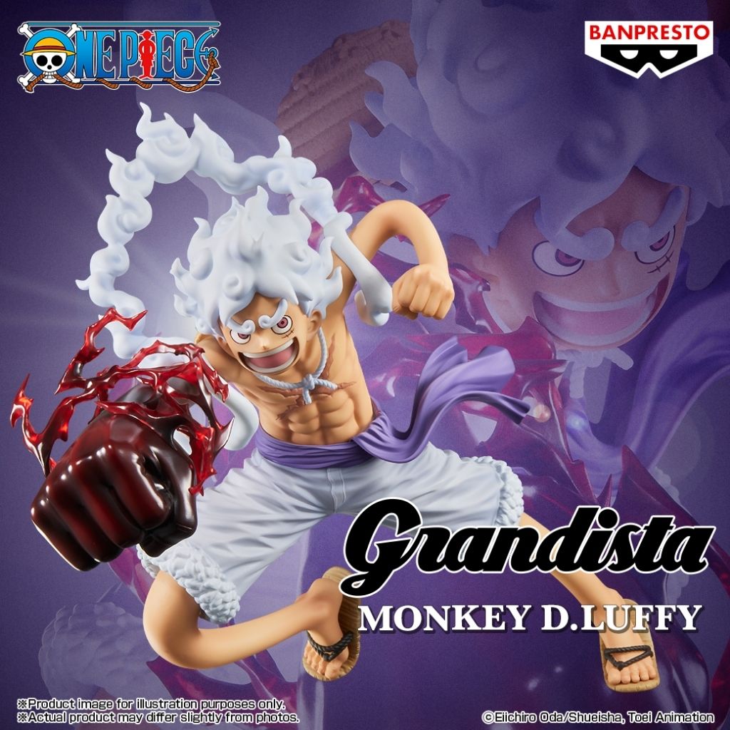 BANPRESTO (OVERSEA LIMITED) GRANDISTA MONKEY D.LUFFY GEAR5 II SPECIAL EDITION (ONE PIECE)