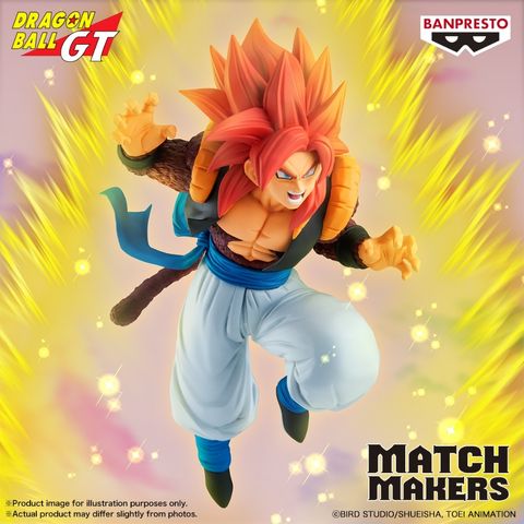 BANPRESTO MATCH MAKERS SUPER SAIYAN 4 GOGETA (VS SUPER YI-SHINRON) (DRAGON BALL GT)
