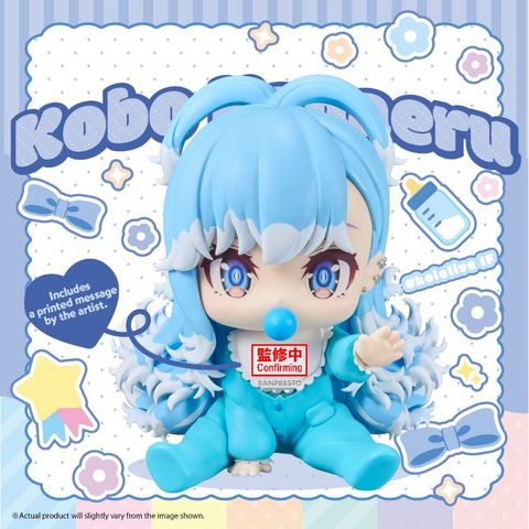 BANPRESTO HOLOBABIES KOBO KANAERU (HOLOLIVE #HOLOLIVE IF)