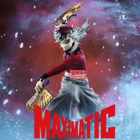 BANPRESTO MAXIMATIC DOMA (DEMON SLAYER: KIMETSU NO YAIBA)