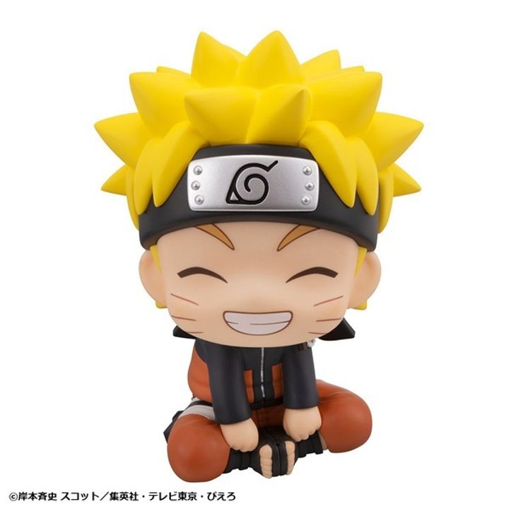 MEGAHOUSE LOOK UP SERIES Naruto Uzumaki Smile ver. (NARUTO Shippuden)