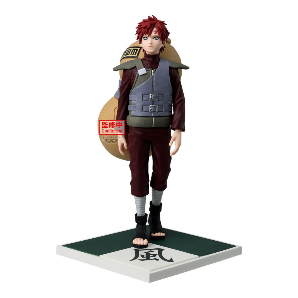 BANPRESTO KAZEKAGE GAARA (NARUTO SHIPPUDEN)