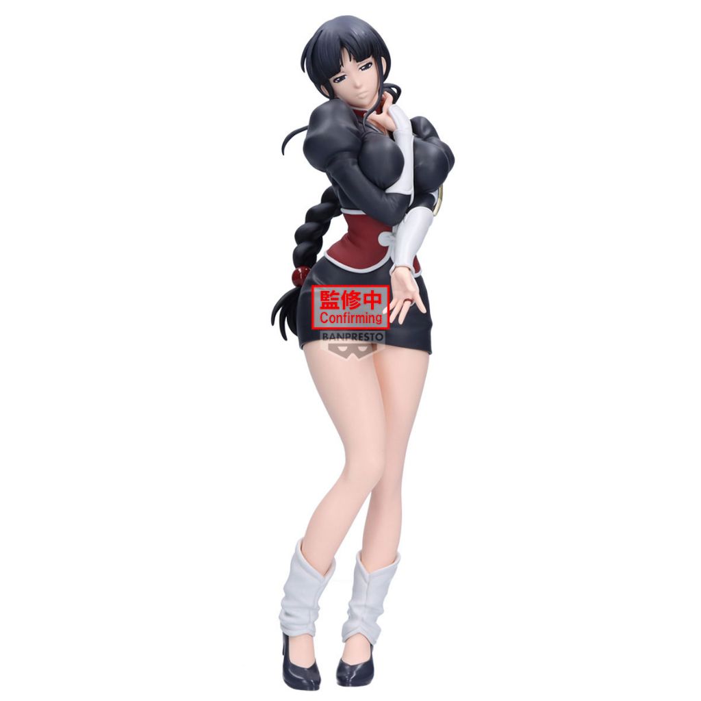BANPRESTO GLITTER & GLAMOURS NEMU KUROTSUCHI (BLEACH)