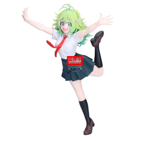 BANPRESTO GLITTER & GLAMOURS TORU HAGAKURE (VER.A) (MY HERO ACADEMIA)