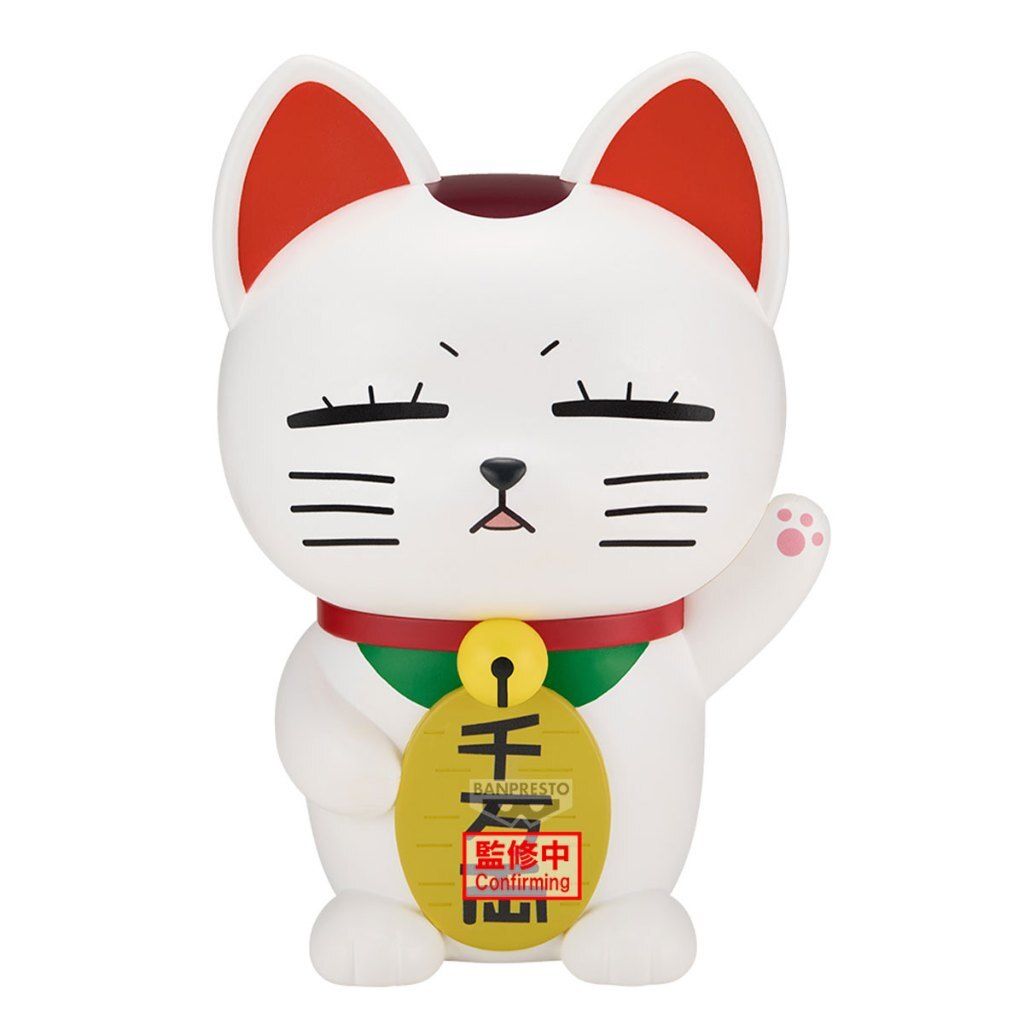 BANPRESTO FL TURBO GRANNY(BECKONING-CAT) (DANDADAN)
