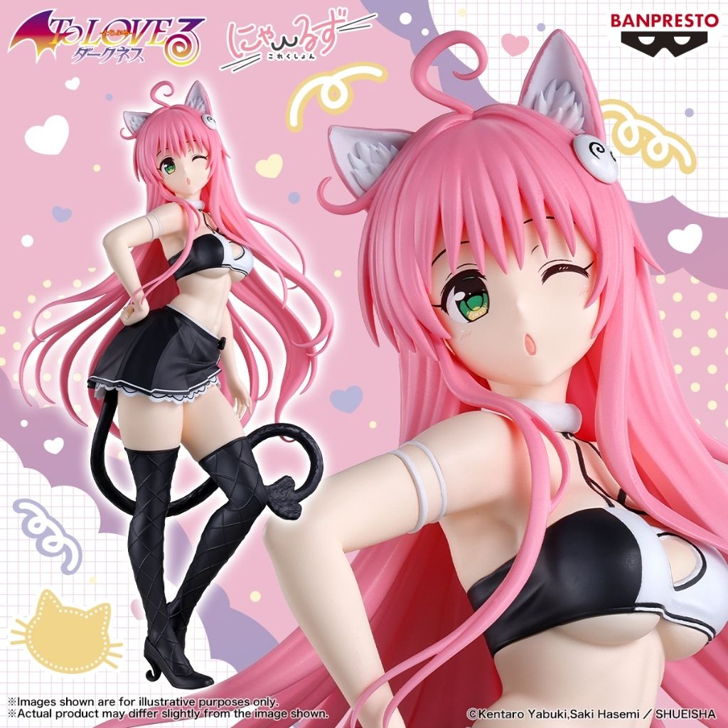 BANPRESTO NYARLS COLLECTION LALA SATALIN DEVILUKE (TO LOVERU DARKNESS)
