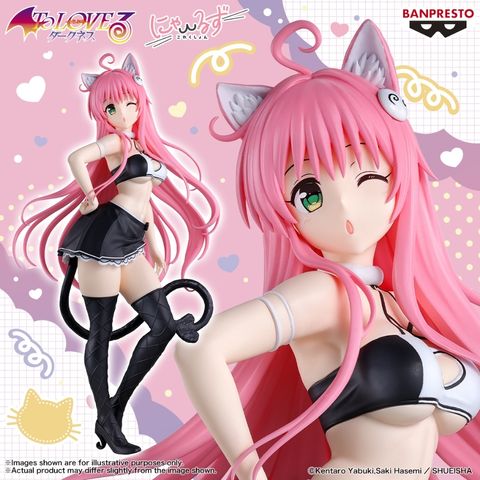 BANPRESTO NYARLS COLLECTION LALA SATALIN DEVILUKE (TO LOVERU DARKNESS)