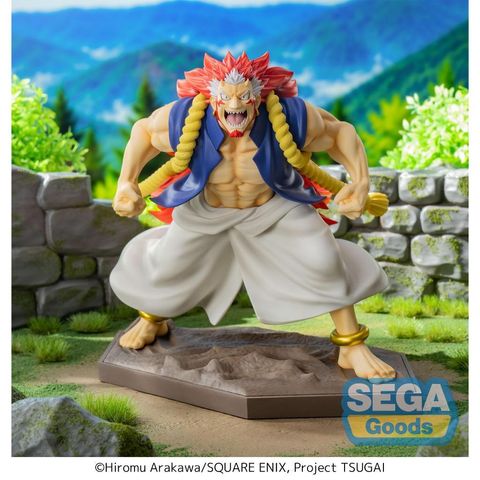 SEGA Luminasta Right (Daemons of the Shadow Realm)