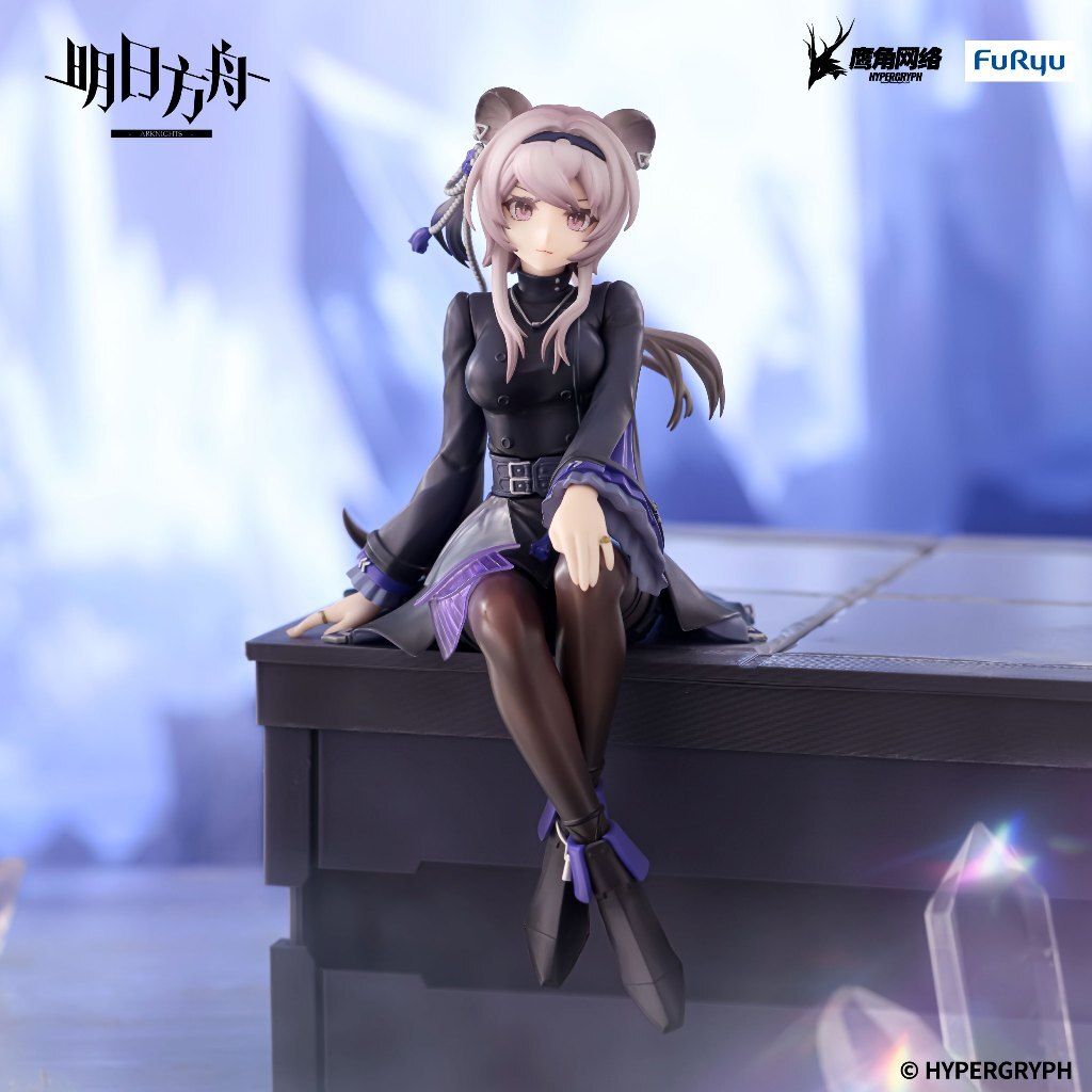FURYU Noodle Stopper Lin (Arknights)