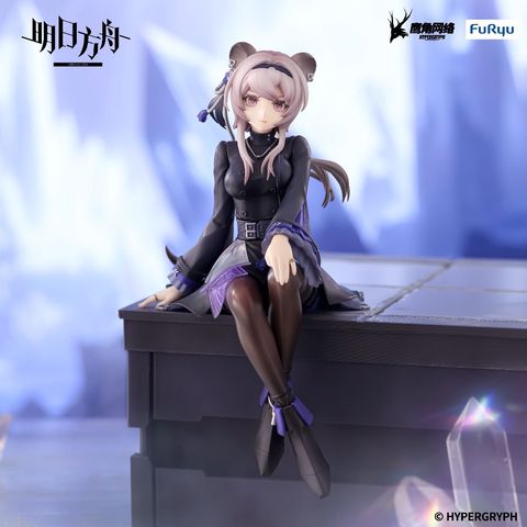 FURYU Noodle Stopper Lin (Arknights)