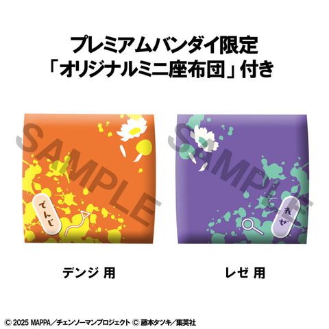 my-11134207-820l7-mgvyoeostqmkf2