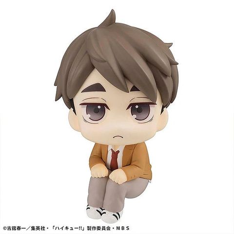 MEGAHOUSE LOOK UP SERIES Osamu Miya (Haikyu!)