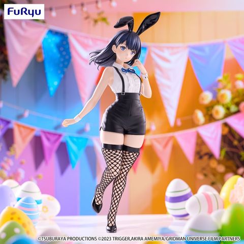 FURYU BiCute Bunnies Rikka Takarada Easter Bunny ver. (GRIDMAN UNIVERSE)
