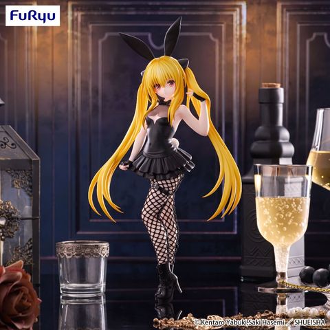 FURYU BiCute Konjiki no Yami (To Love-Ru Darkness)