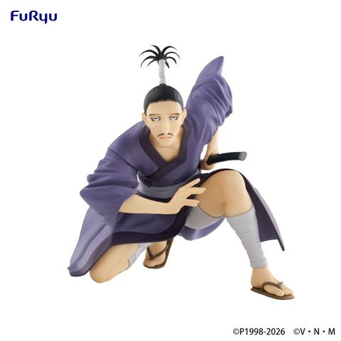FURYU Noodle Stopper Nobunaga (HUNTER x HUNTER)