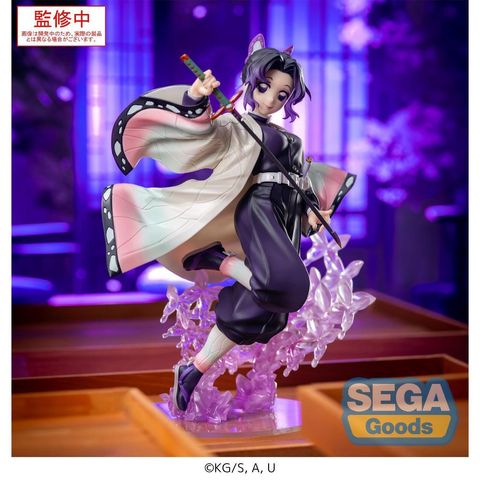 SEGA Luminasta Shinobu Kocho (Demon Slayer: Kimetsu no Yaiba)