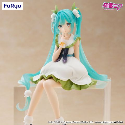 FURYU Noodle Stopper Flower Fairy Lily of the Valley (Character Vocal Series 01: Hatsune Miku)
