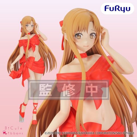 FURYU BiCute Ribbons Asuna (Sword Art Online)