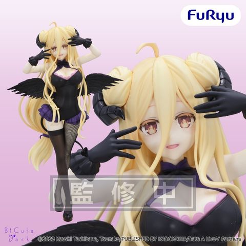FURYU BiCute Dark Mukuro Hoshimiya (Date A Live V)