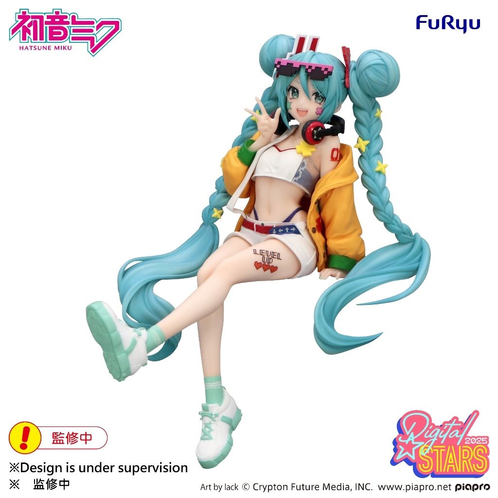 FURYU Noodle Stopper HATSUNE MIKU Digital Stars 2025 (Character Vocal Series 01: Hatsune Miku)
