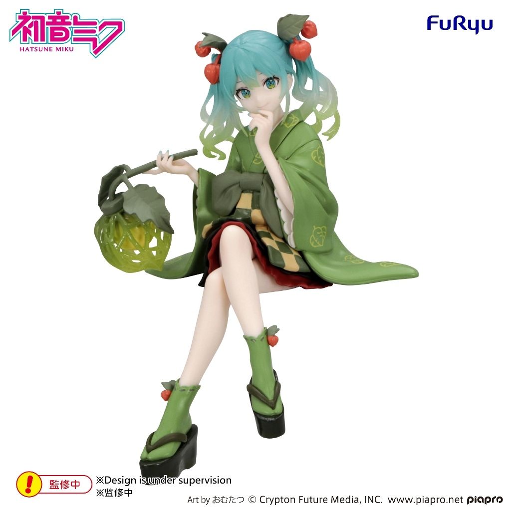 FURYU Noodle Stopper Flower Fairy Winter Cherry Green Color ver. (Character Vocal Series 01: Hatsune Miku)