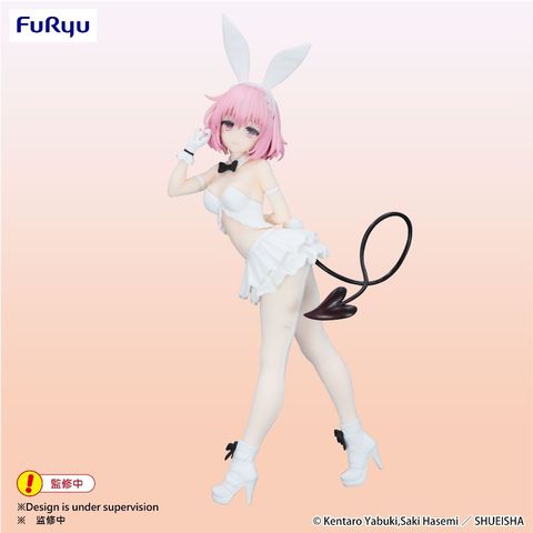 FURYU BiCute Bunnies Momo Belia Deviluke White Color ver. (To Love-Ru Darkness)